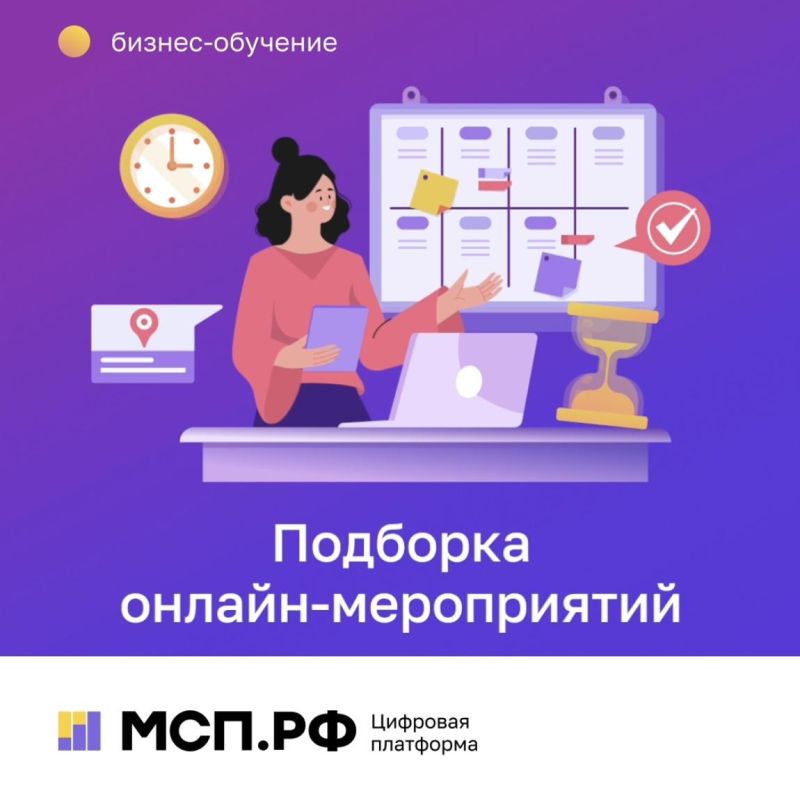 ��������������� � ��������� ������������ �� ���.��