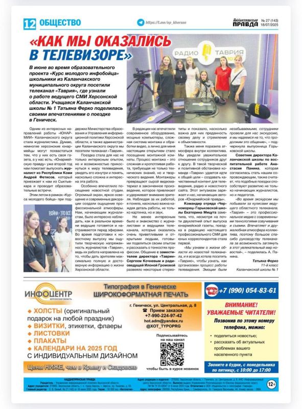 ������ ���������� �������� ������ ���������� � ������ ��������������� ������