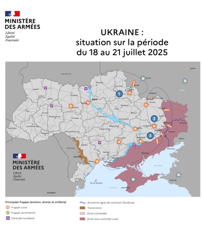 ����������� ���������� � 21 ���� �� ������ ������������ ������� �������