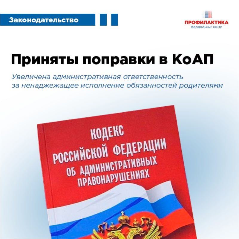 ��������������� ���� �������� ������ ��� ��������� �� ������������ ������������ �� ���������� � �������� �����