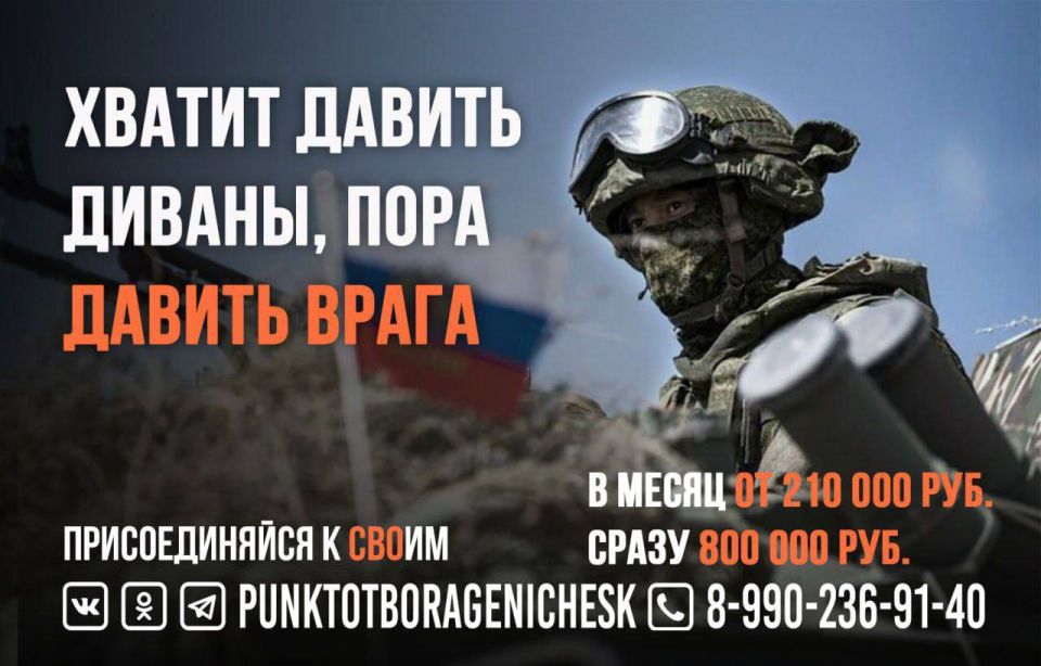 ������ ������ ������, ���� ������ �����!