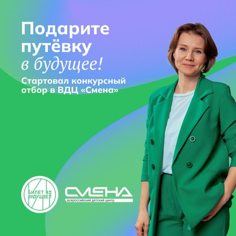 ������ � ������: ���������� ��������� ������ ����������� �� ���������� �����