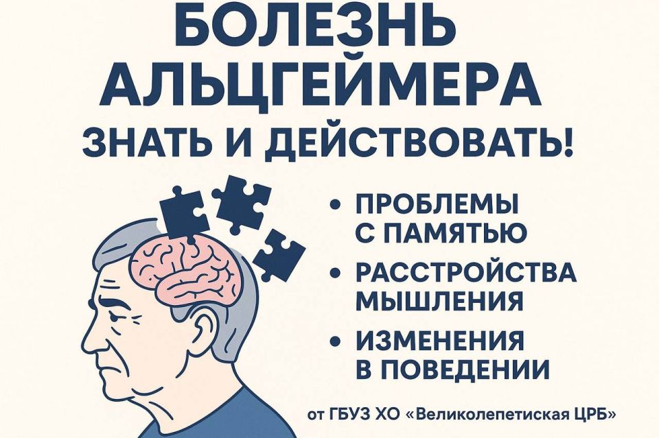 ������� �����������: ����� � �����������