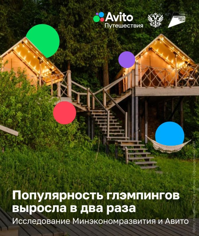 ��������� � ������ � �������� � �������: ����� ������������