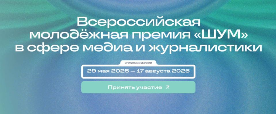 � ������ � 29 ��� �� 25 ������� ���������� ������������� ��������� ������ � ����� ����� � ������������ ���̻