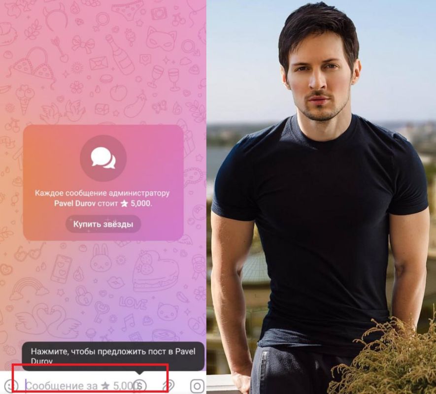 � ���� �������� ��������, ��� ������������ ����� ������ �� ���������� ����� 5 ���