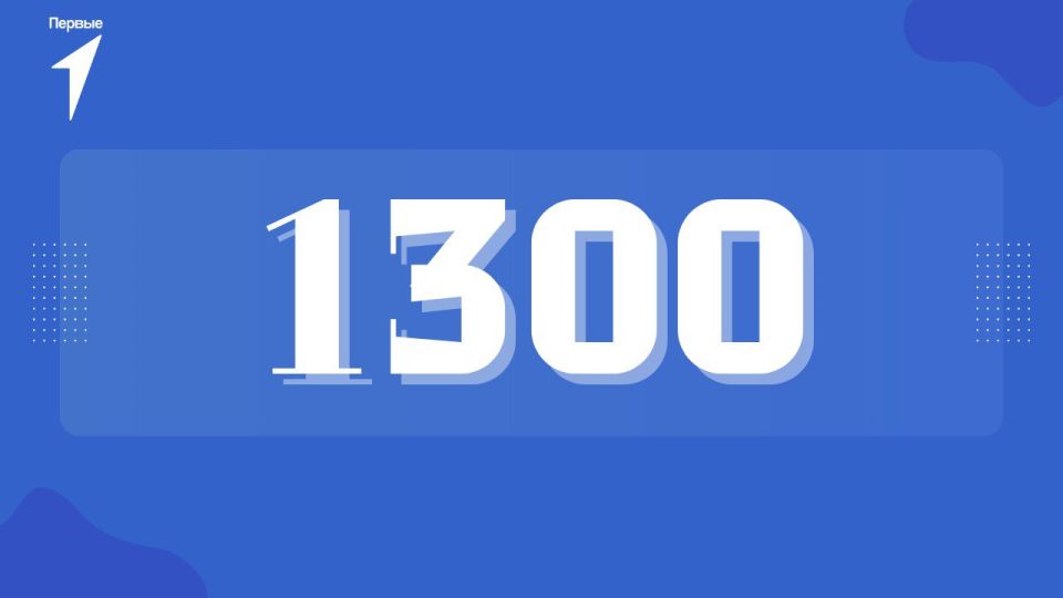 ���! ��� ����� ������. ��� ��� ������������ ��� ����� ������ � �����������