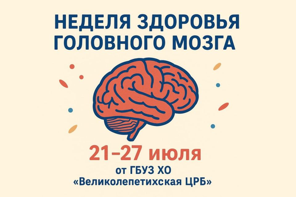 ������ �������� ��������� ����� (21-27 ����)