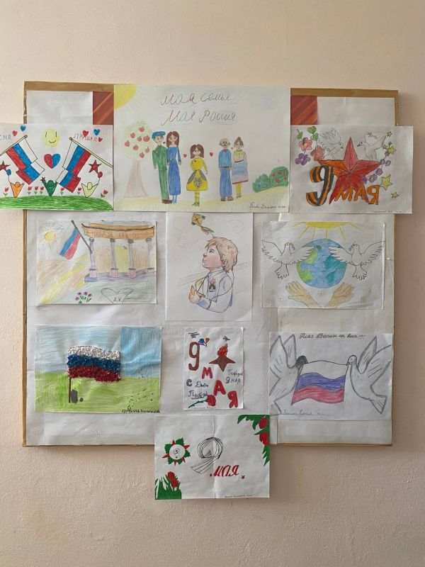 ����� ���������� � ������������� ���������� �2!