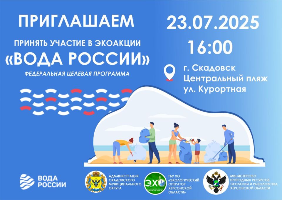 �������� ����, ��� ����� ��������