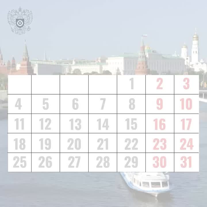 ������� ����������� ��������� �� ������