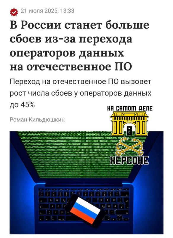 ��� ������������� � ��������� ����� ����� � ������ ��������� � ������ �� 40�45% ��-�� �������� ���������� �� ������������� ��