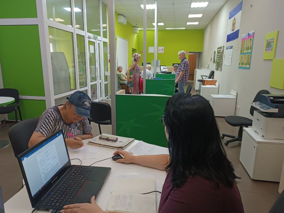 � ������� ������ ��������� �������� ������������ ����������� ����� ��� ������������� �������