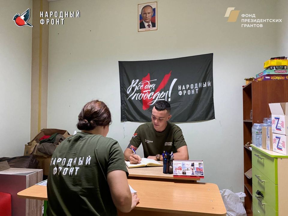 ��� �� ����� � � ����� �������!