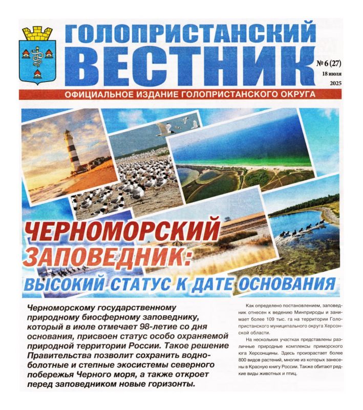 ��� ����� ������������ ���������� ����������? ������� � ���������������� �������� � ��������������� ������