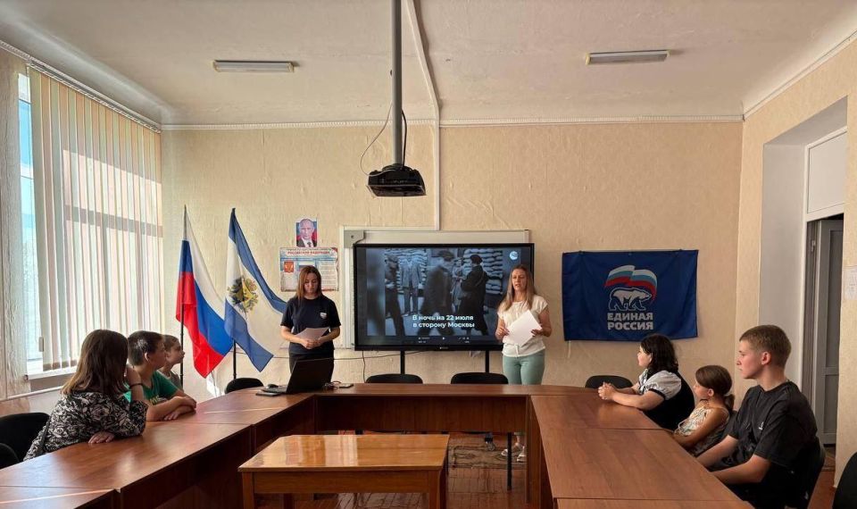 � ���� �� ����������������� ����� ����������������� ������ �������� ���� �������� �����, ����������� ������� ������ ������������� ����� 1812 ���� � ��������� � �������� ������� ��������