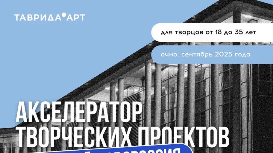 �������� ������ ������������� � ������������ ���������� �������� � ������������