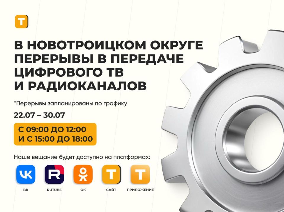 � ������������ ������ � 22 �� 30 ���� ���������� �������� ������ �� ����� �������