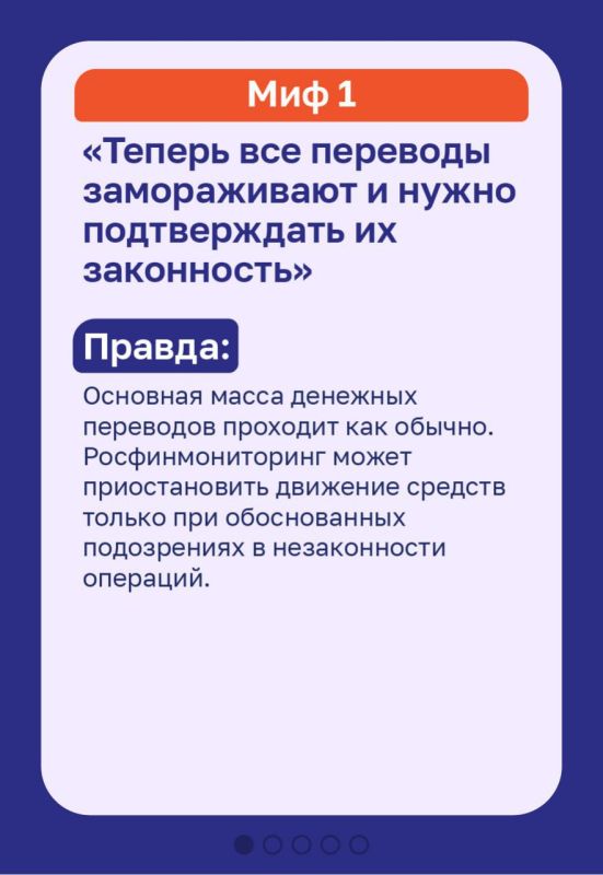 4 ���� � ���������� ����: �� ��� �� ������ ������