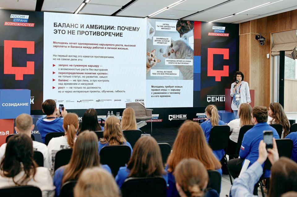 ������ �� ����� �����: ��� ��� ����� ���� � ���� ������� �� �������������?