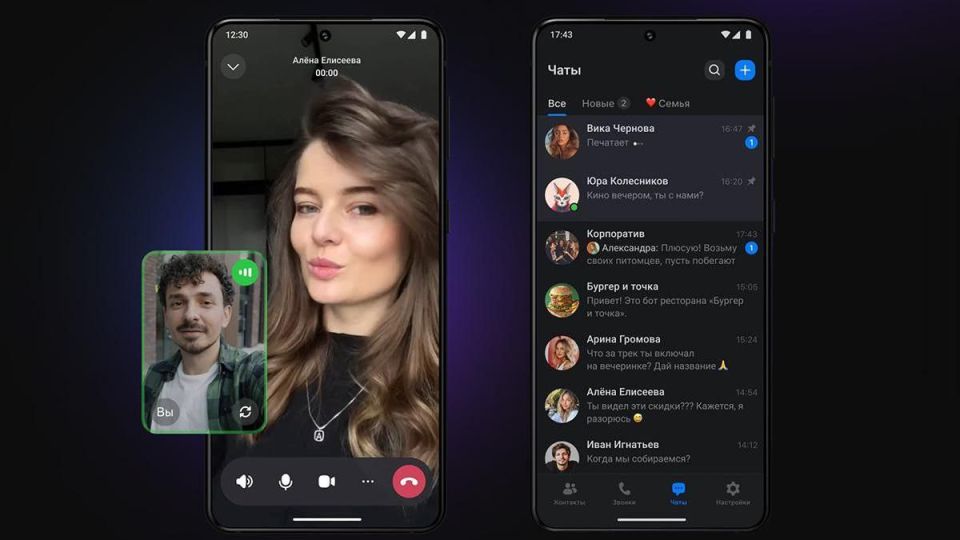 ������������ MAX ����� ����� ������� ����������!