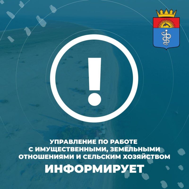 ���������� �� ������ � ��������������, ���������� ����������� � �������� ���������� �������� ������ �� ������ ������� � ���� ������������ ������������� ���������� �������