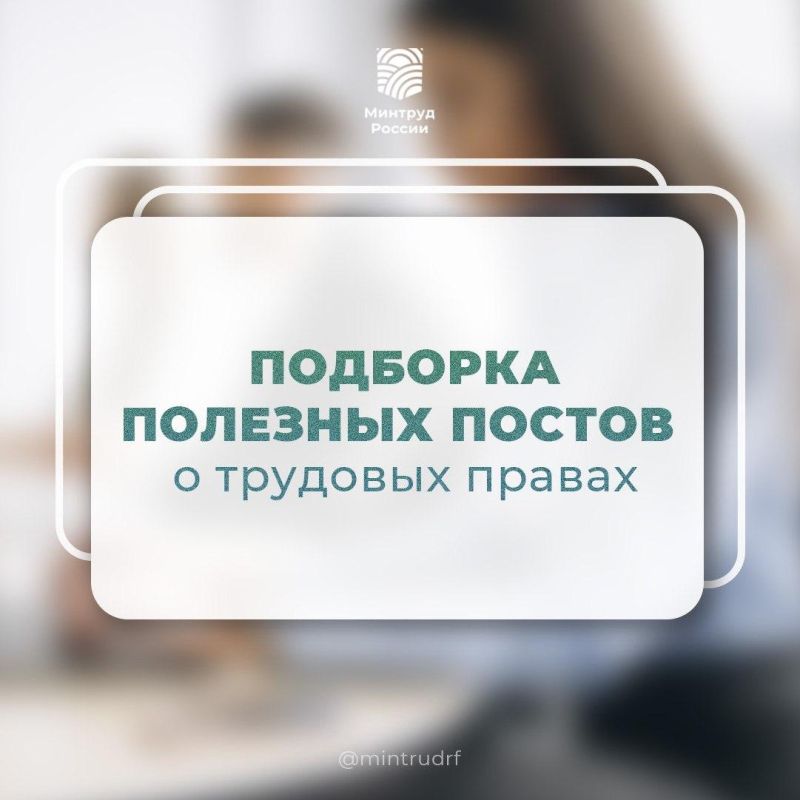 �������� �������� ������ � �������� ������