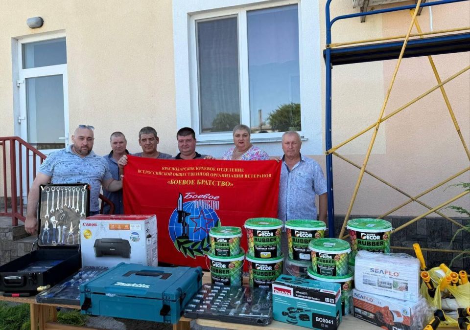 ��������� ���������� �������� ����� ���������� �������