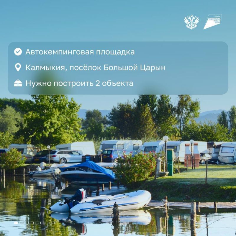 ���������� � ������� ���� ��� ���������� ����������������