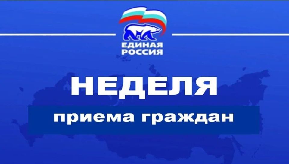 ������� �������: � 28 ���� �� 1 ������� 2025 ���� � ������ ��������� ����������� �������������� ������ ������� ������ ������� ������� �� �������� ����������� � ������ ���������� ������� ������ �����