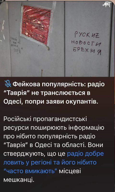 �� ���������� ���������� ���, "����� ������" ���������� ��� ������ � ������