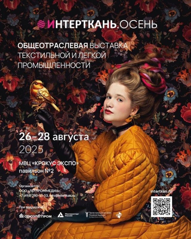 ��������������� �������� ����������ܻ 2025