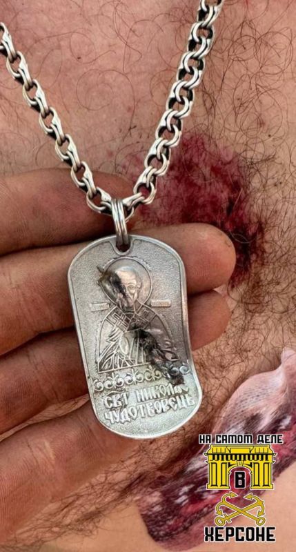 ����� ����� � ���� ��� ���� �� �������