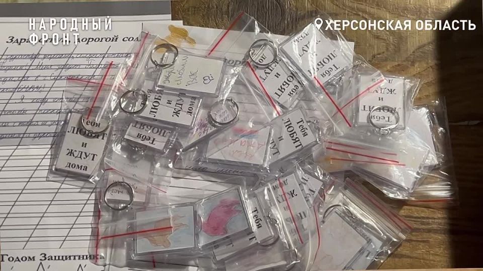 ������ � ������: ��������� � ������� �� ����� ��� ������ �� ���������� �����������