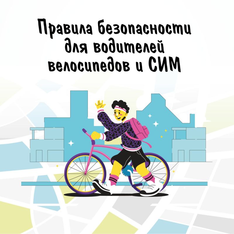 ������������ ����� �� ���������� � � ����� �����!