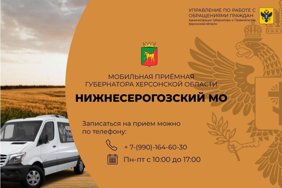 24 ���� 2025 ���� ������������� ���������������� ����� ������������� ������������ ����������� ���������� ������� ������ ������� � ������ ��������� ������� ����������� � ���������������� ������������� ������