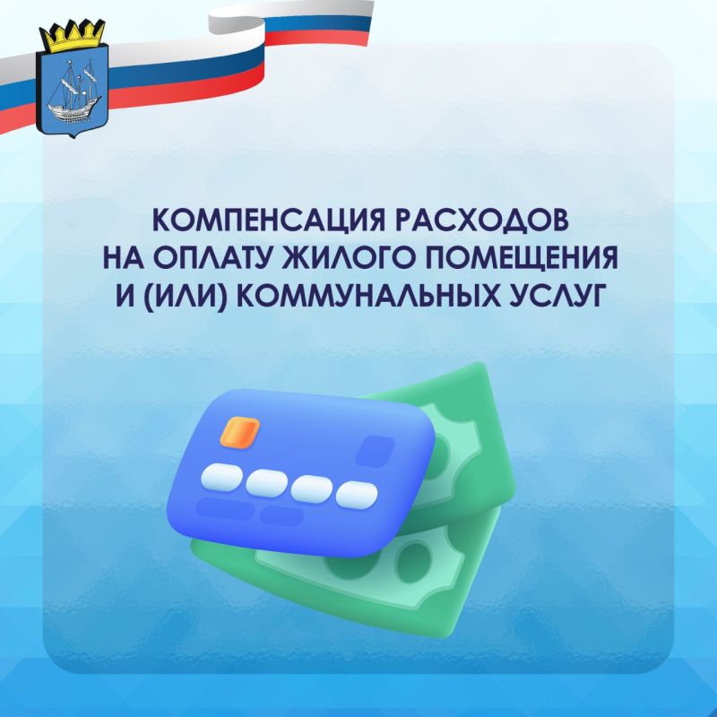 ����������� �������� �� ������ ������ ��������� � (���) ������������ ����� �������� ������� �������