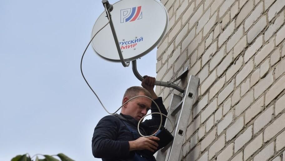 � ���������� ������� � ������ ���� ���������� ��� 1,8 ���