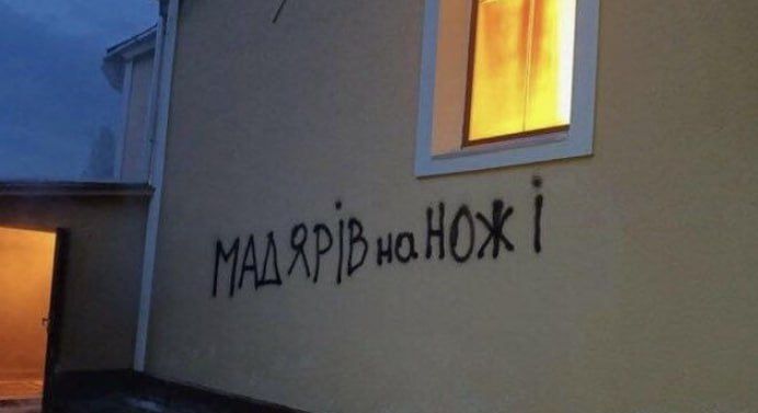 ���� �� �������: ���������� �������, ����� �����