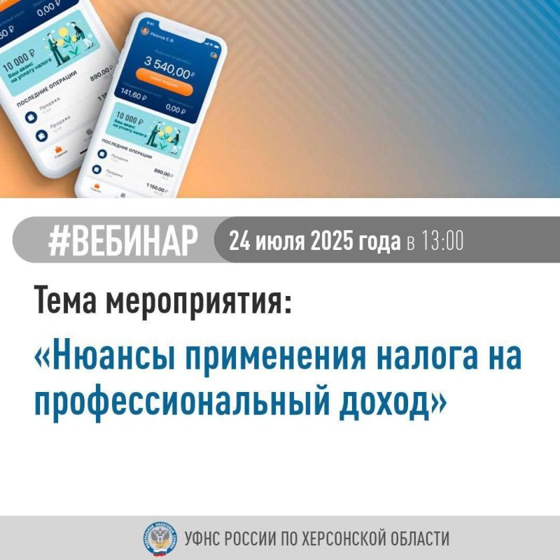 ��������� ������� ��� ������������������ ������� �� ����: ������� ���������� ������ �� ���������������� �����