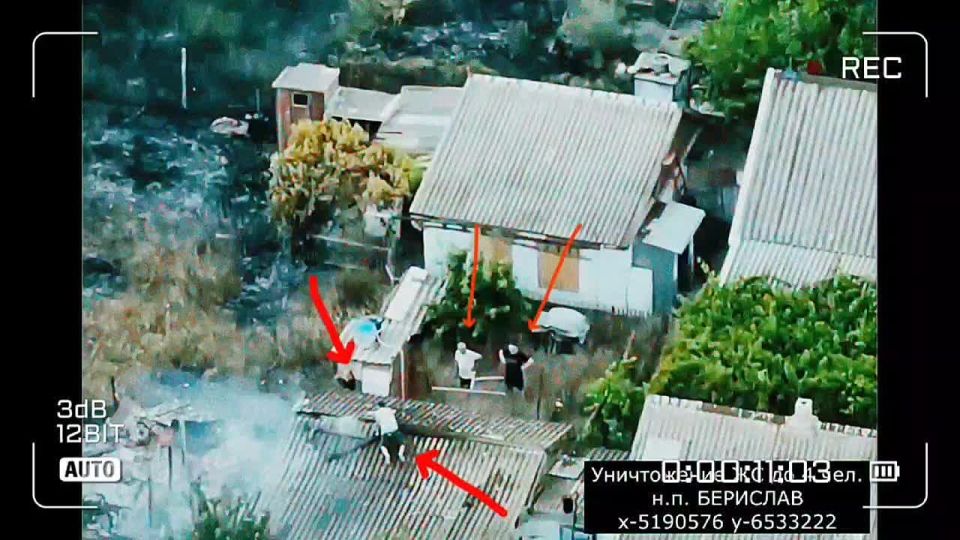 Берислав временно оккупированная территория Украиной