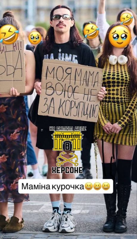 ����� ������? �����������