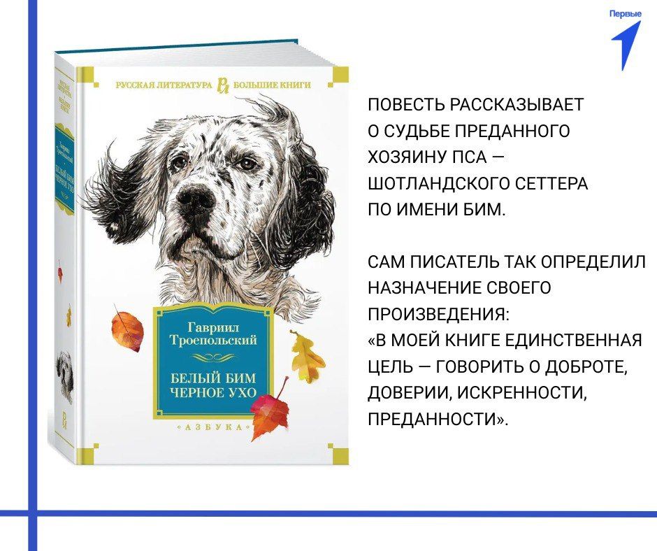 ���������� ��� � ������������ ���� ������!