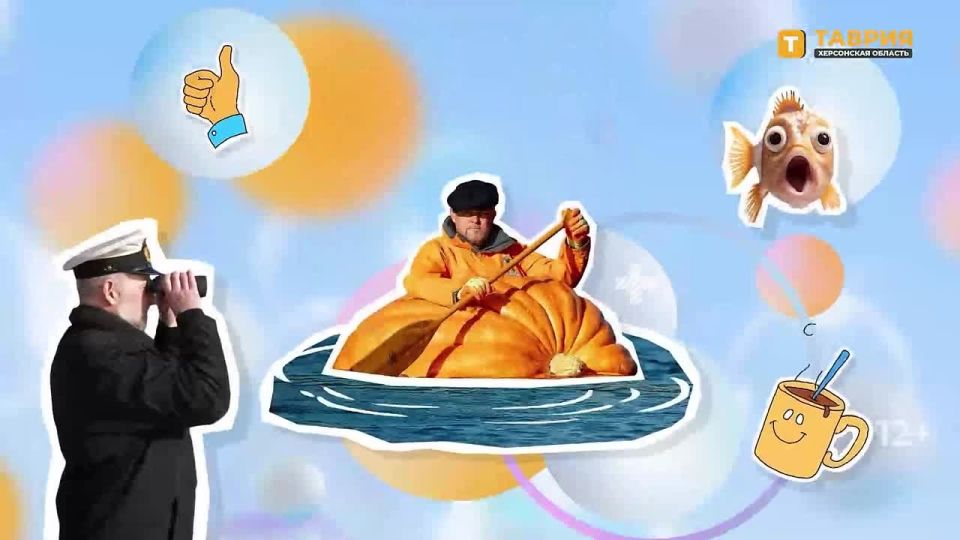 "���������� ����" � �������� ������������ �������� �� ����� ����