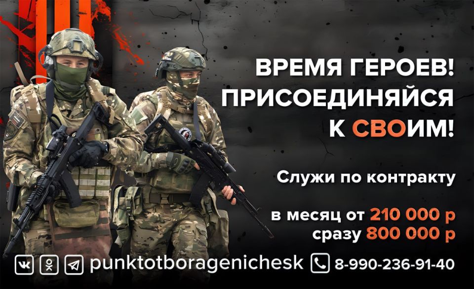 ������������� � �����! ����� �� ���������!