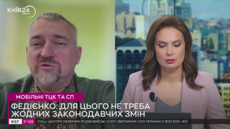 ���������� ��������� ���� "���������" ���