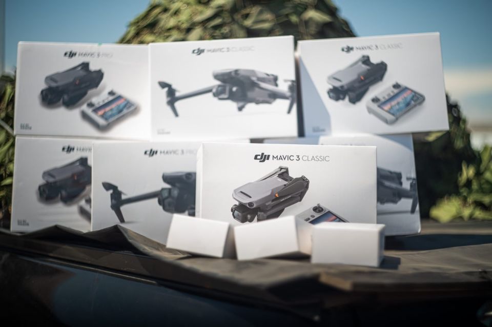 �������� ������ ������� ����� ����� Mavic ������ �� ���������� �����������