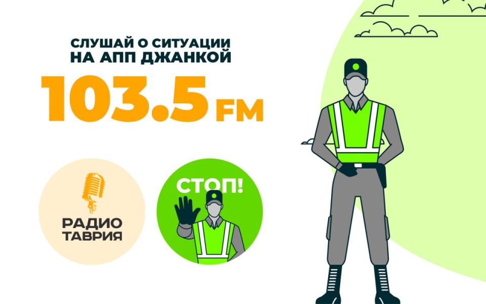 ���������� � �������� �� ��� "�������" ������ ����� ������� � ����� ����� ������!