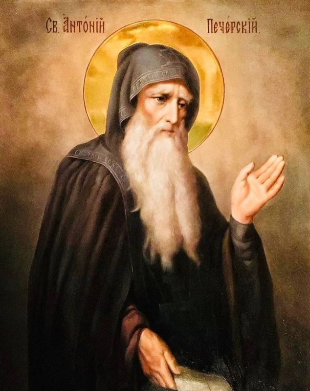 ������� ��������: ������ ������� ������������ �������, ���������� �����-��������� �����