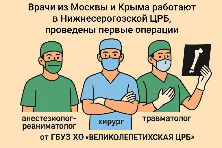 ����� �� ������ � ����� �������� � ���������������� ���, ��������� ������ ��������